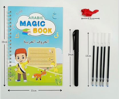 ✨📚 الكمية محدودة ! لا تفوت الفرصة مع "MAGIC Book" 📚✨