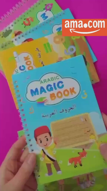 ✨📚 الكمية محدودة ! لا تفوت الفرصة مع "MAGIC Book" 📚✨